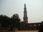 Qutab Minar