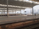 From Beijing to Xian using the high speed train