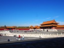 Forbidden City: Gate of Supreme Harmony