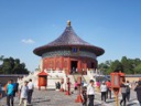 Temple of Heaven: The Imperial Vault of Heaven