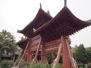 Entrance gate of the Xian mosque