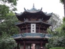 Xian great mosque pagoda